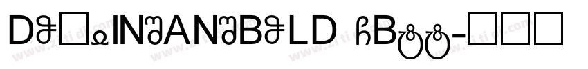 DOUYINSANSBOLD GBtt字体转换